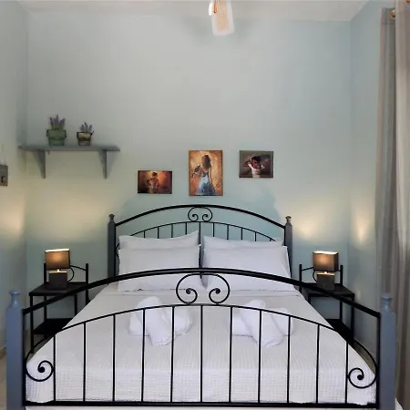 Ninemia * Vromonérion